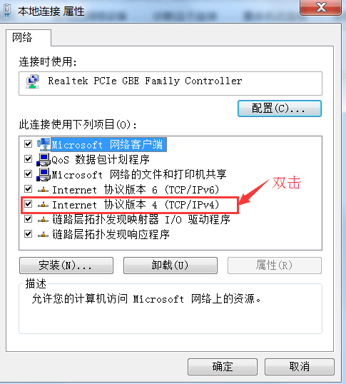 小鱼重装系统大师重装失败该如何处理