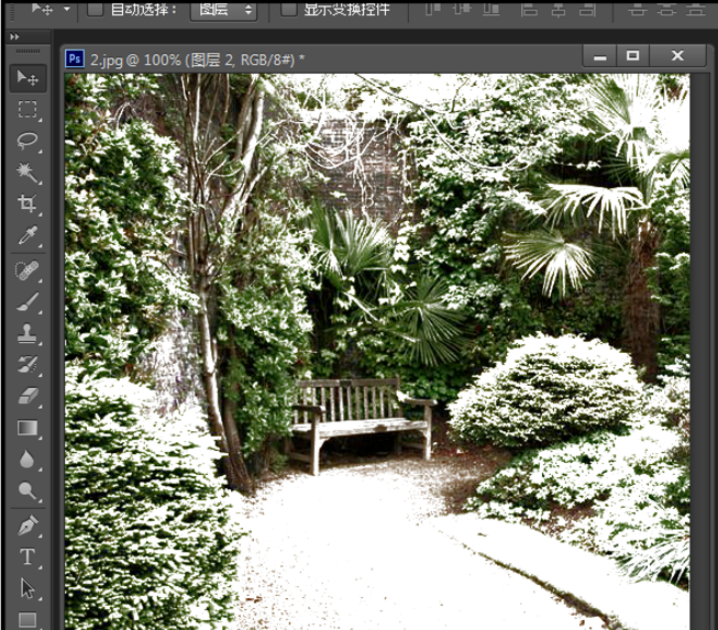 教你用ps制作雪景图，简单易学