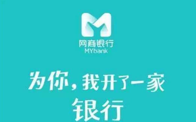 支付宝借呗入口不见了、可以不还欠款吗