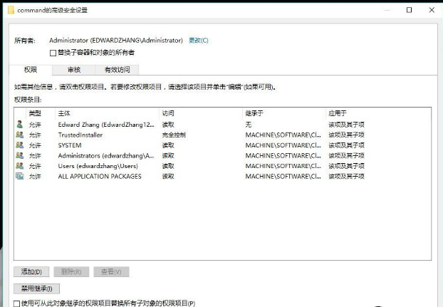 win10右键管理打不开，让技术流教你怎么做