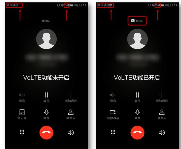 电话打入导致游戏Over，先开启VoLTE网络啊！