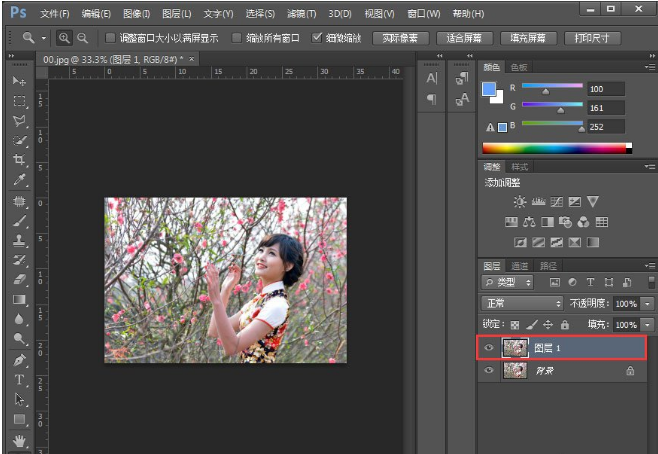 Photoshop历史记录画笔：轻松作出奇幻效果图