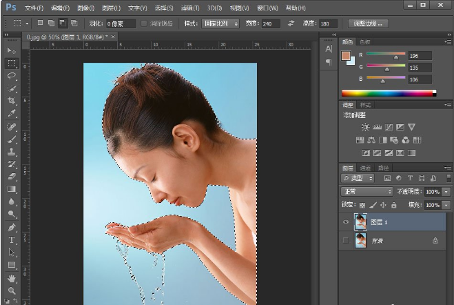 用PS色彩范围抠人像，快捷有效