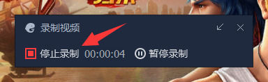 腾讯手游助手怎么录屏，按以下步骤照做