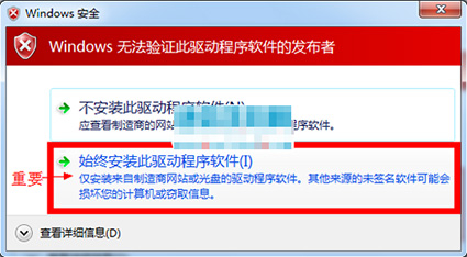 小米变砖怎么救