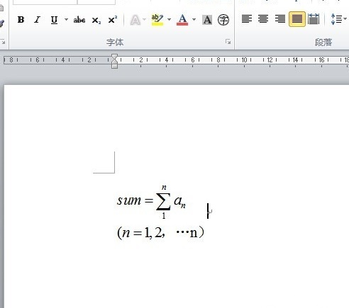 MathType公式编辑器求和公式怎么编辑