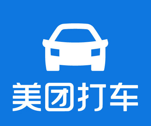 美团打车VS滴滴打车，省钱才是王道