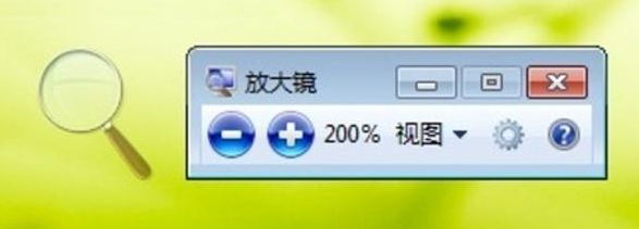 办公过程中常用的快捷键整理分享