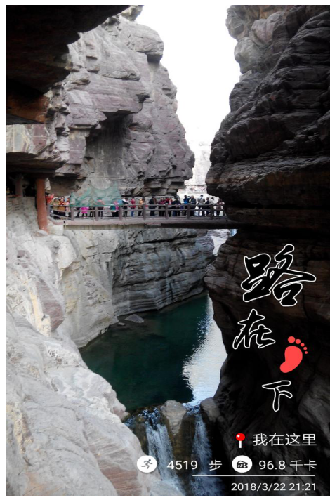 用华为手机拍照，它的水印功能值得一试