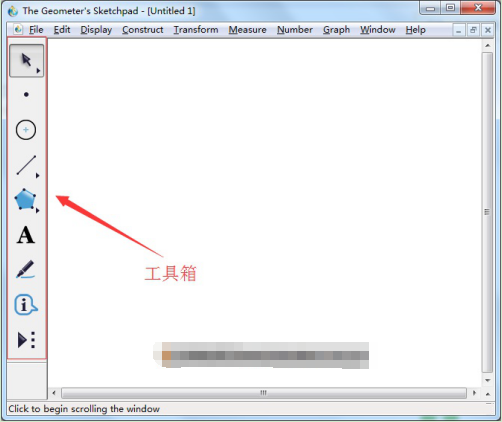 新手看过来，这里有几何画板入门级教程