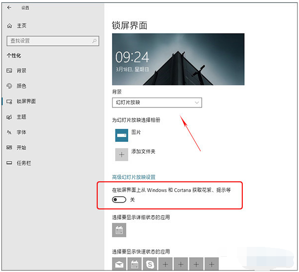 微软挖坑你就跳
