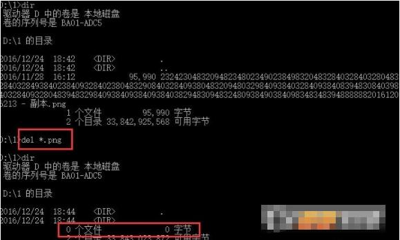 Win10系统提示“文件名太长无法删除”该怎么解决
