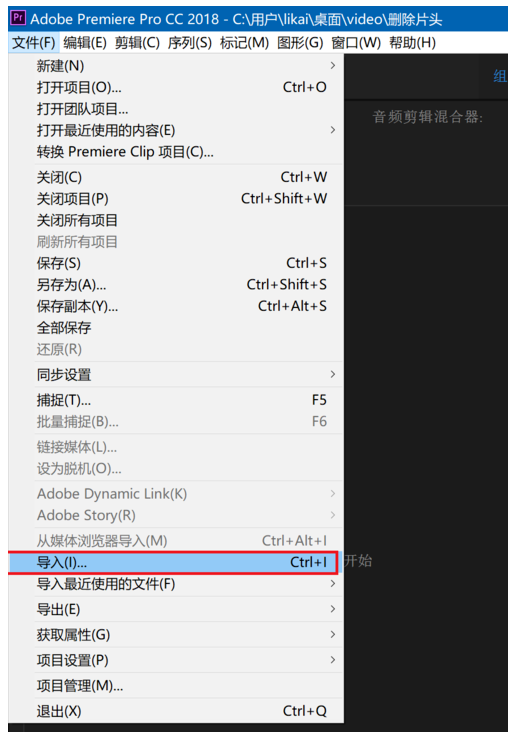 想让视频背景实现渐变色
