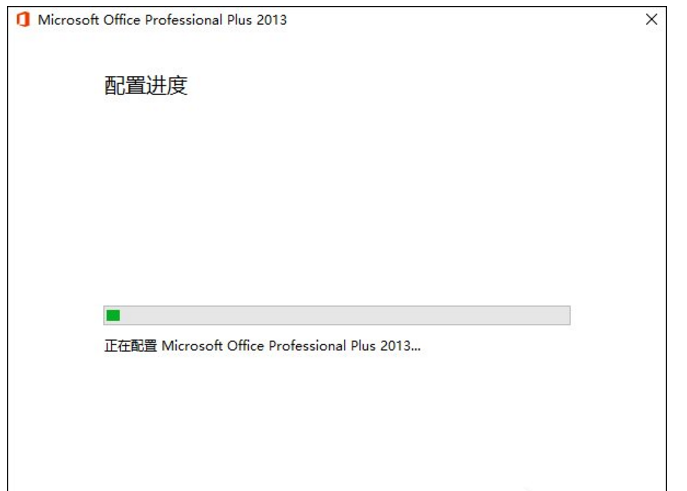 Word公式编辑器能干嘛