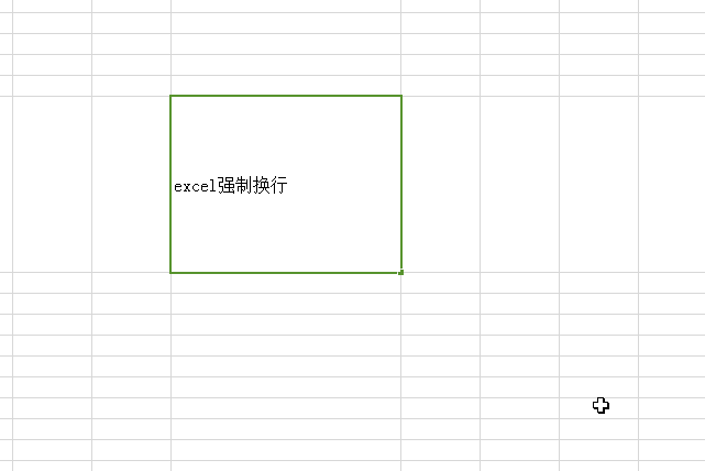 小白需知的几个Excel技巧，速速Get！