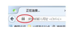 Firefox加载图片失败的具体原因介绍