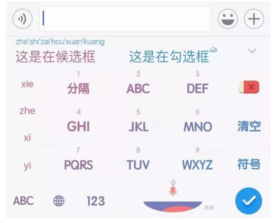 只有这样，微信“对方正在输入……”才会出现，懂没