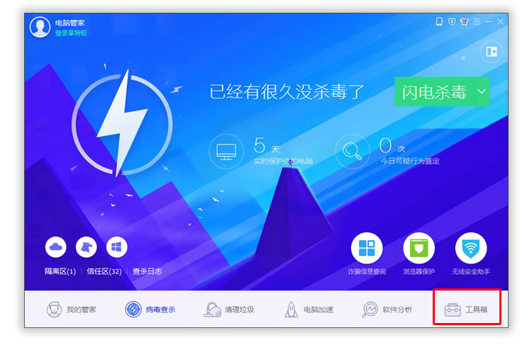 比网盘更安全的文档存储方式，微信小程序试一试