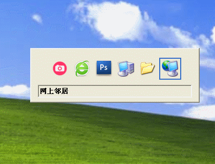 熟练操作电脑，Tab键切换功能请了解！