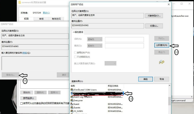 win10右键管理打不开，让技术流教你怎么做