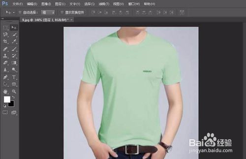 同件衣服P上不同颜色，淘宝美工必备技能