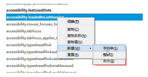 火狐浏览器弹出连接不安全，解决方法给到你