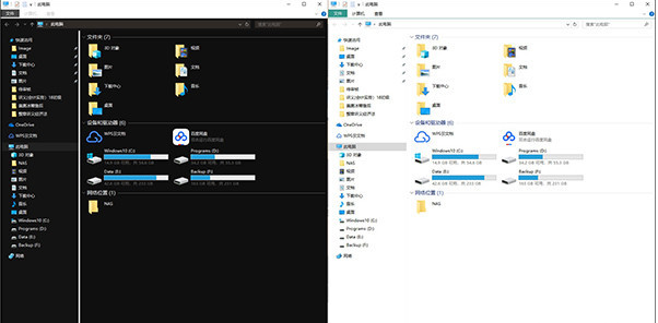 深度解析Win10 RS5 17666，原来新增这么多功能