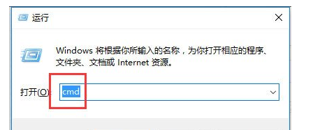 Win10中文件名过长删除失败怎么处理