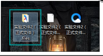一次保存多张Word图片的方法分享
