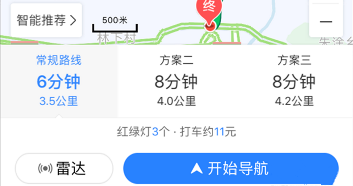 百度地图中的这个功能，司机朋友要知晓