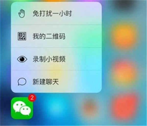 iphone这些功能超好用，看完赶紧试试