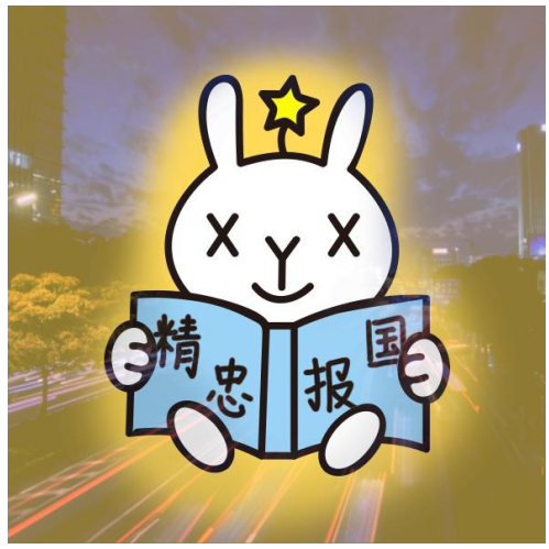 手机也能拍摄分身照，手把手教你！