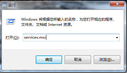 严禁迅雷极速版ThunderPlatform开机自启的设置操作