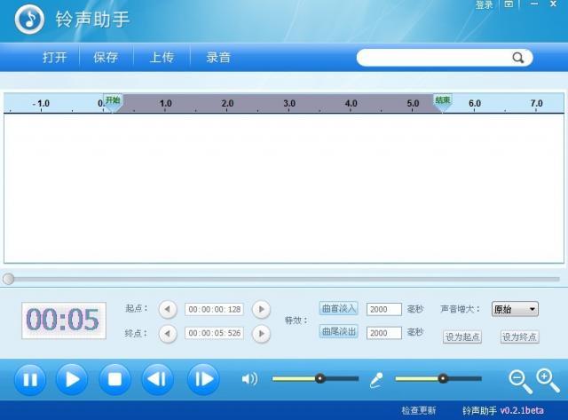 推荐4款铃声制作工具，制作专属手机铃声