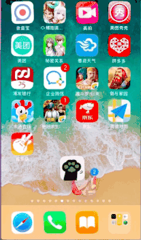 iphone桌面还能这么玩，我估计拿了个假iphone