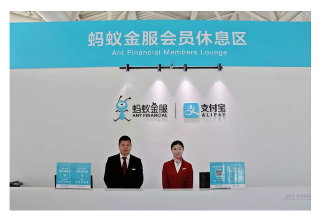 最新出炉的支付宝福利，你不瞧瞧吗