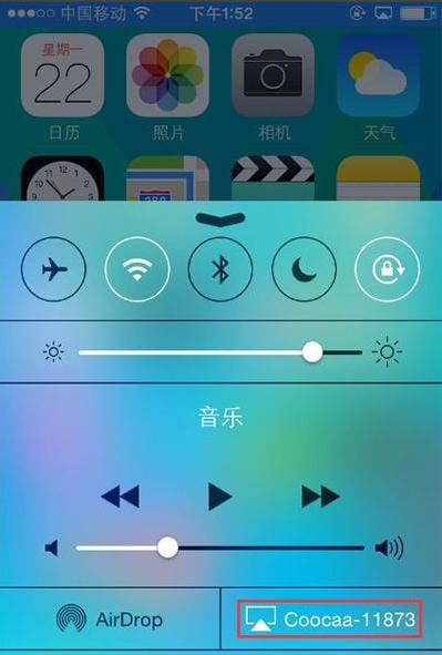 分享两种将iPhone手机投放到电视的方法