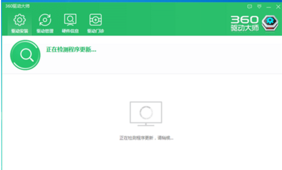 U盘插电脑用不了