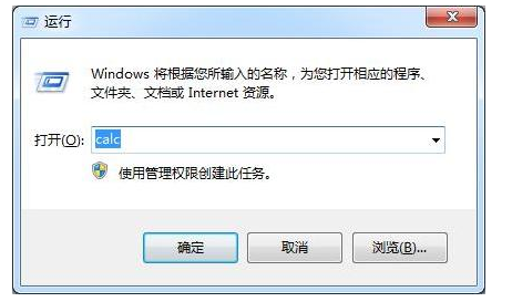 这些电脑技能请掌握，指不定哪天会用到