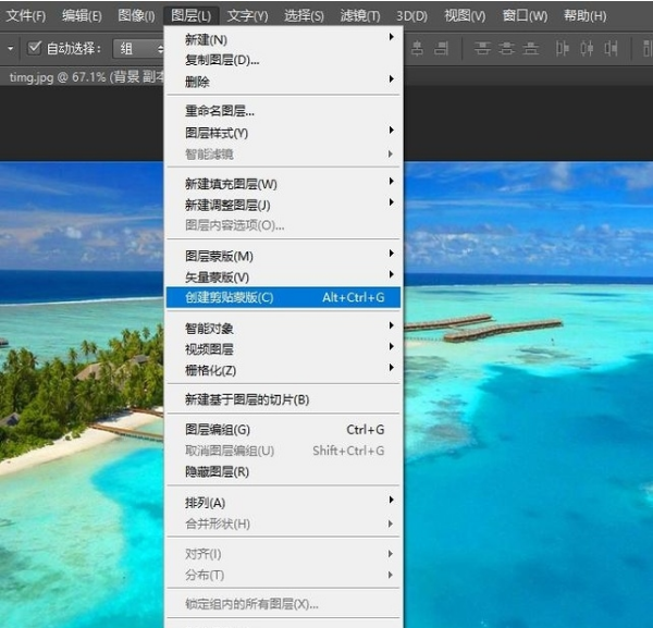 用ps画出波浪边框的图文教学
