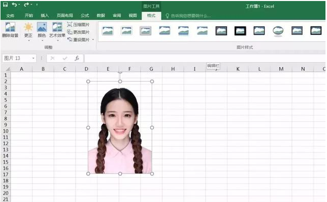 用这招给证件照换底色，不会用修图工具也无妨！