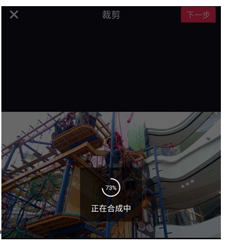 轻松玩转抖音，剪辑视频技巧要知晓