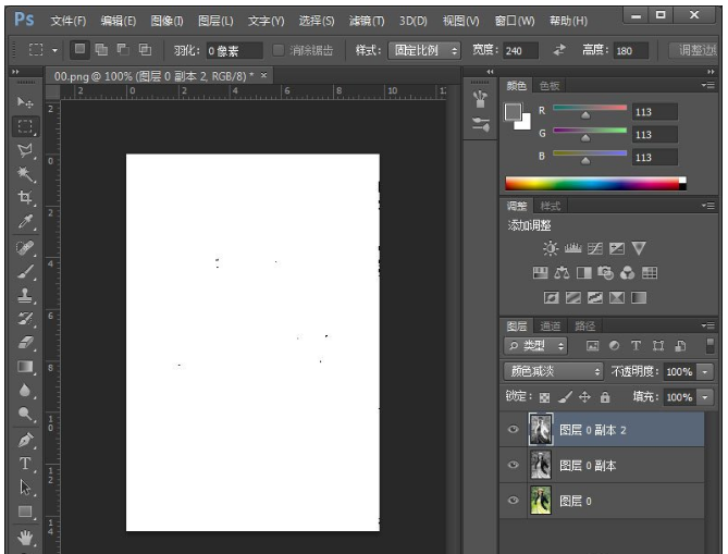 假装自己是个PS高手，photoshop图片转素描效果教学