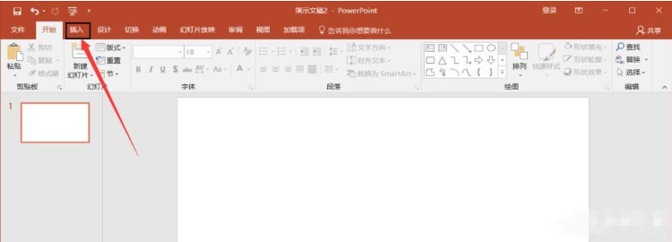 PPT复杂公式不难输，掌握这个功能就够用了