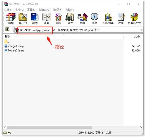 一次性提取Excel中全部图片，只需三步