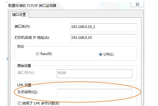 打印机共享有新招，这波操作请了解！