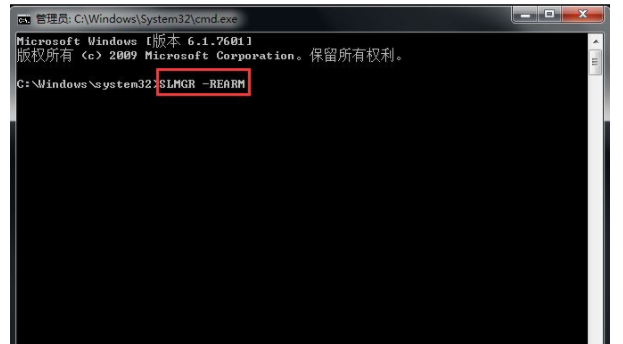 Win7桌面一直变黑怎么处理