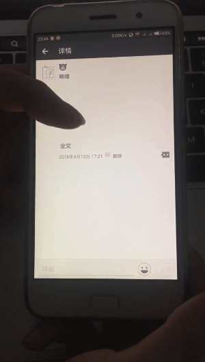微信朋友圈还能这么玩，100%与众不同