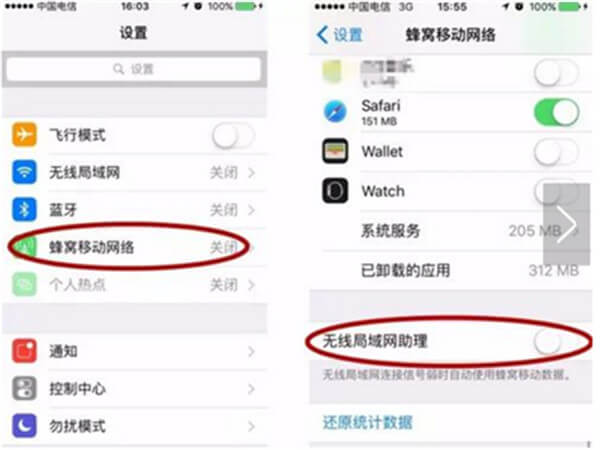 Iphone这些功能很尬好吗，有的根本用不到
