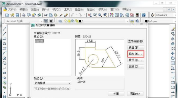 AutoCAD中标注的尺寸数值和箭头无法显示怎么办
